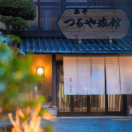Asotsuruya Hotel Luaran gambar