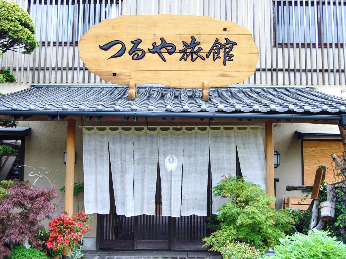 Asotsuruya Hotel Luaran gambar