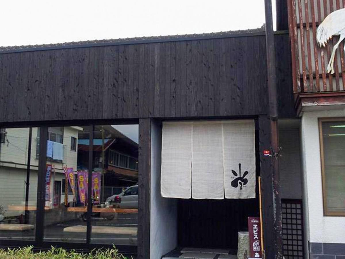Asotsuruya Hotel Luaran gambar