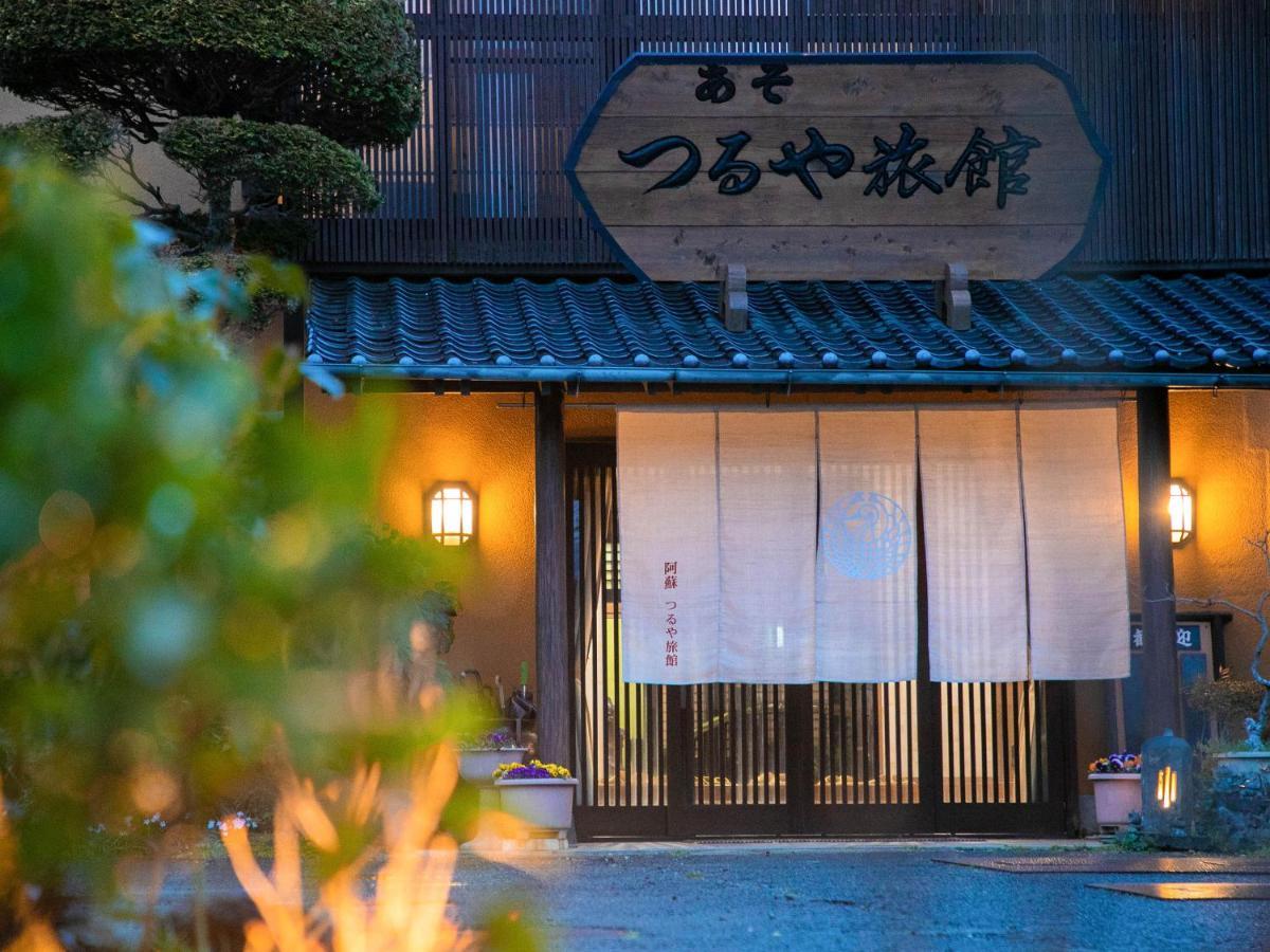 Asotsuruya Hotel Luaran gambar