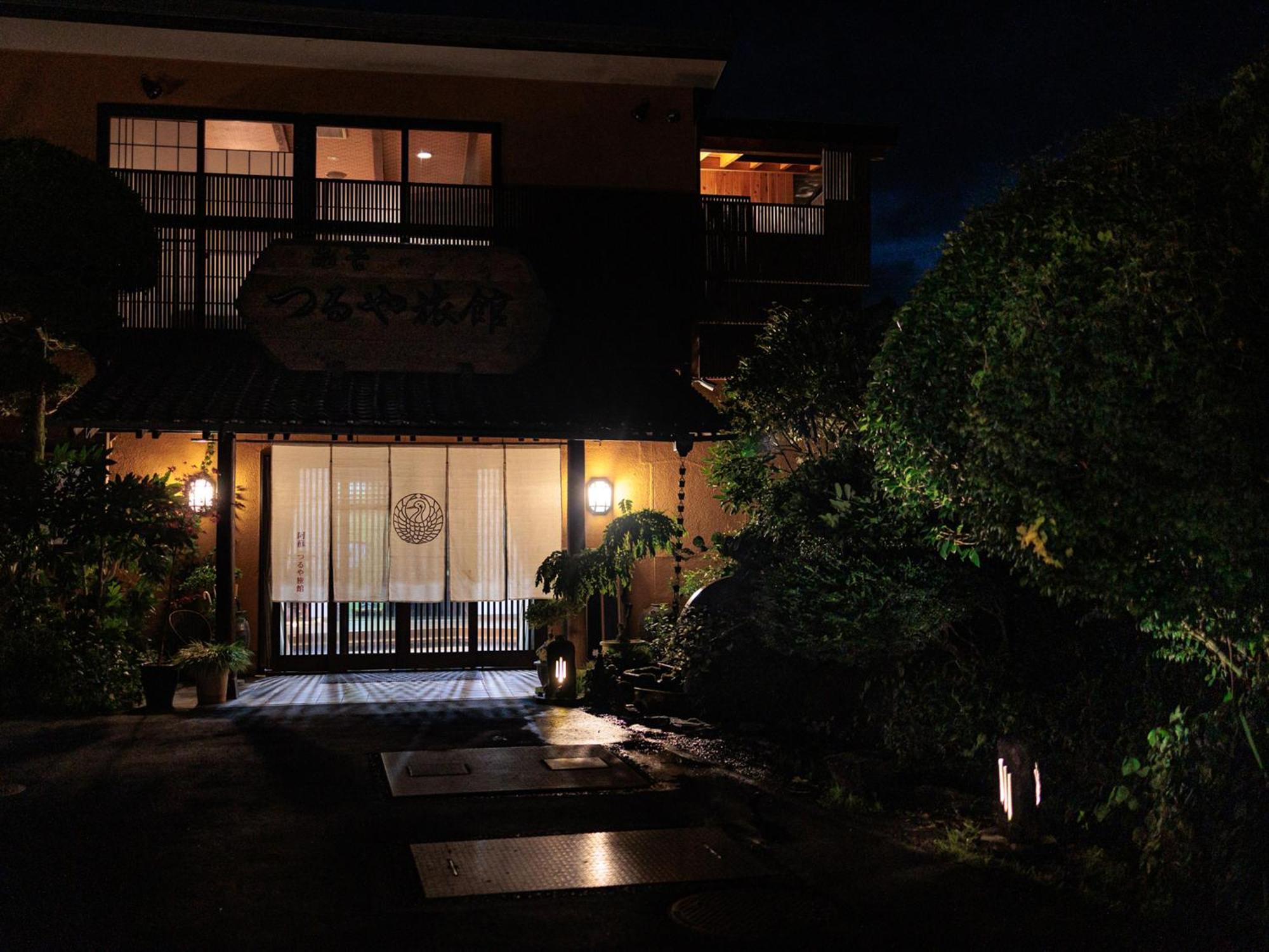 Asotsuruya Hotel Luaran gambar