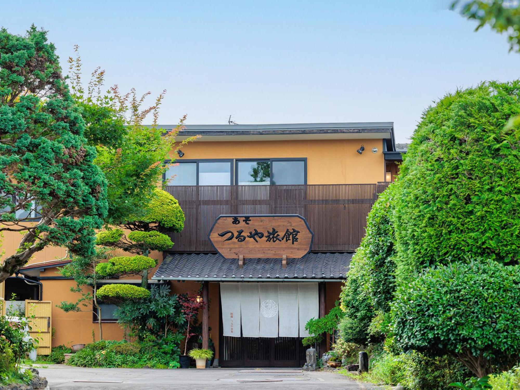 Asotsuruya Hotel Luaran gambar