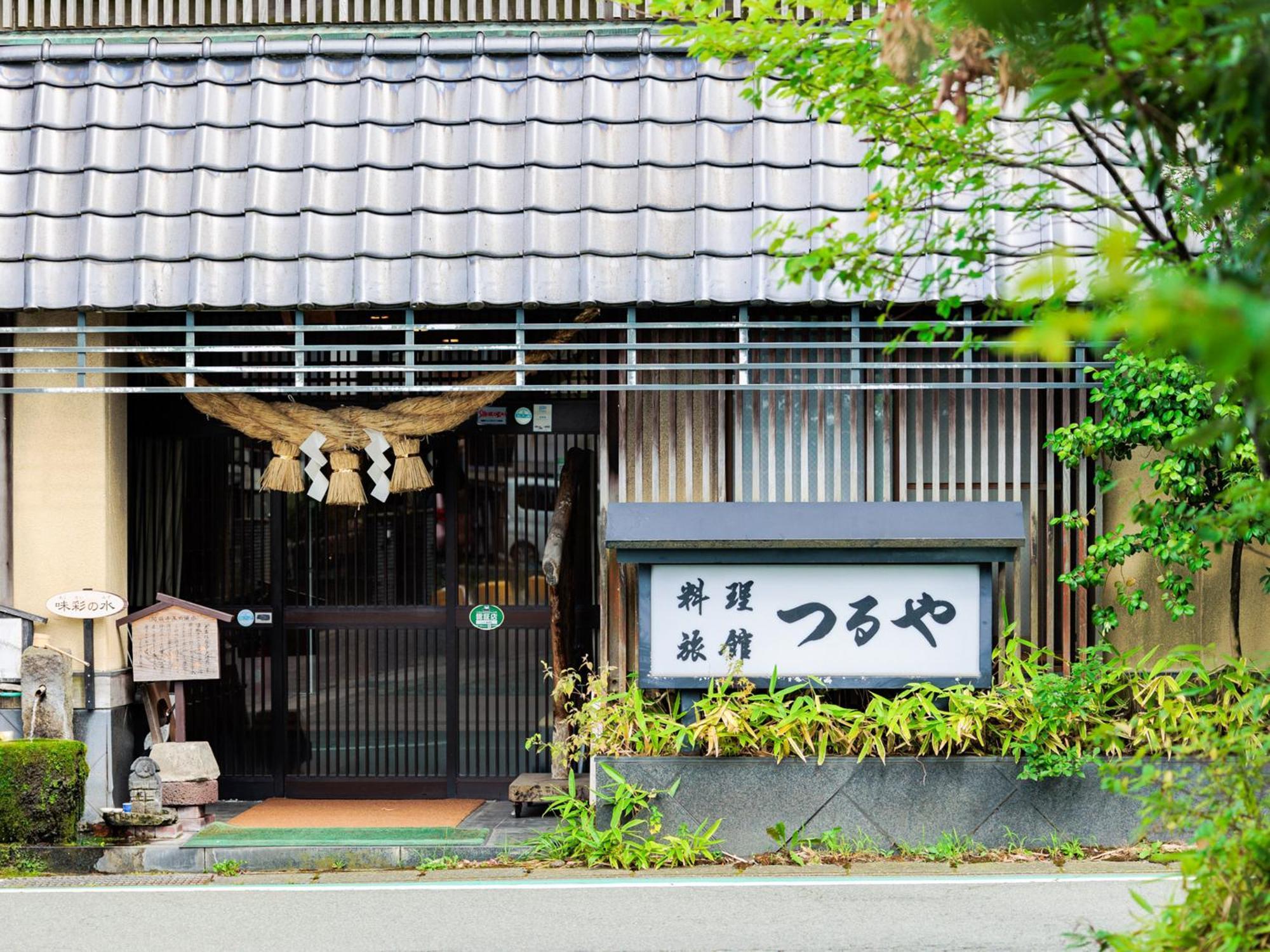 Asotsuruya Hotel Luaran gambar