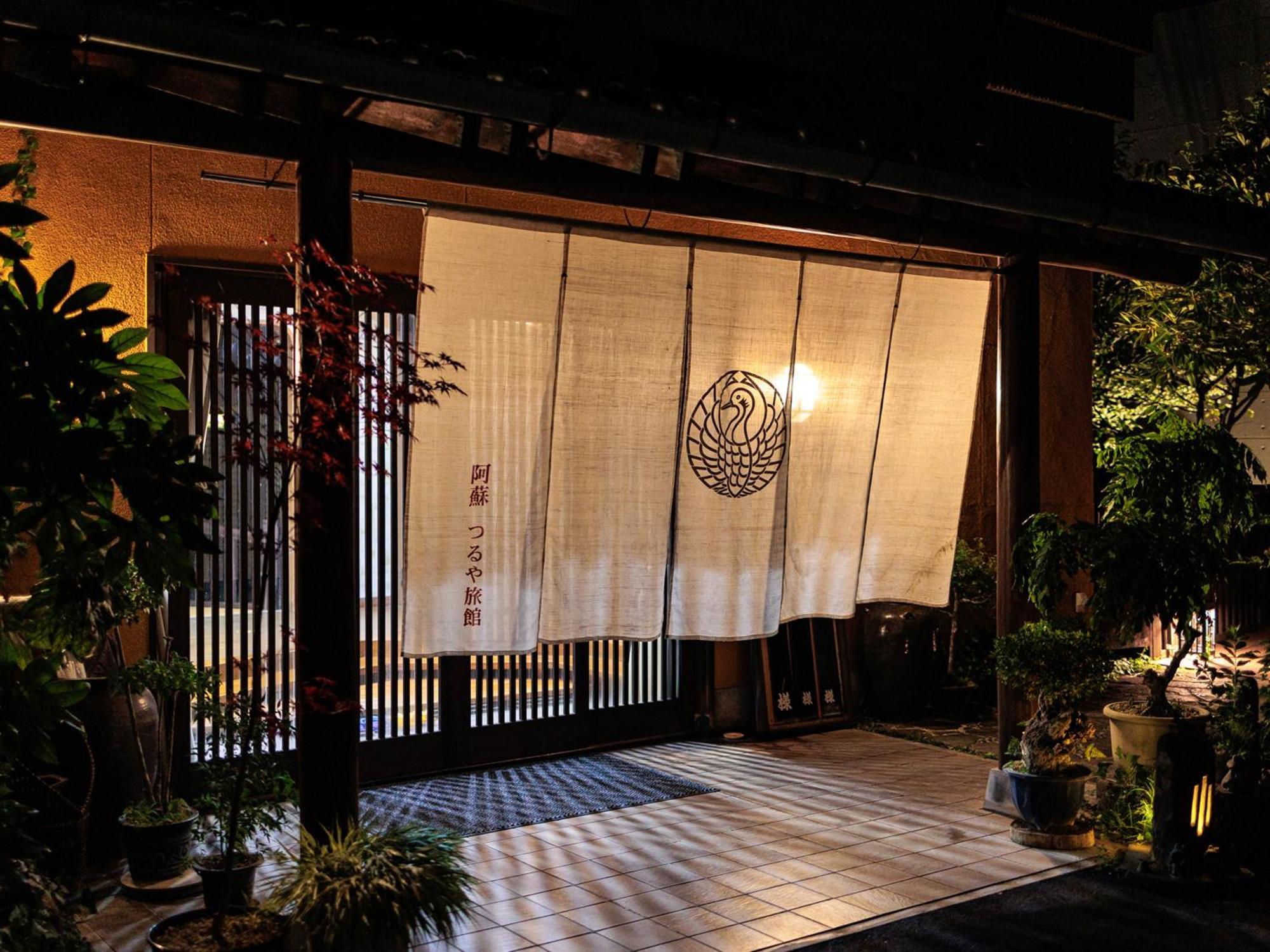Asotsuruya Hotel Luaran gambar